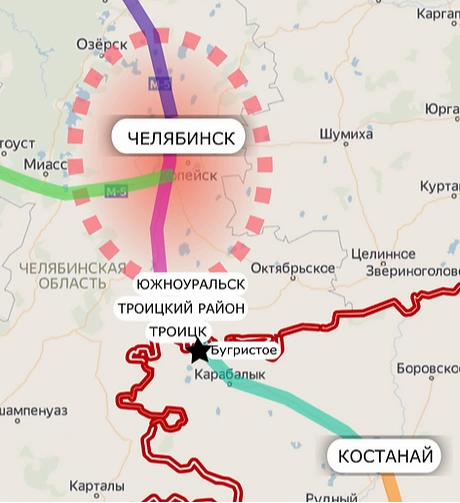 Троицкий район